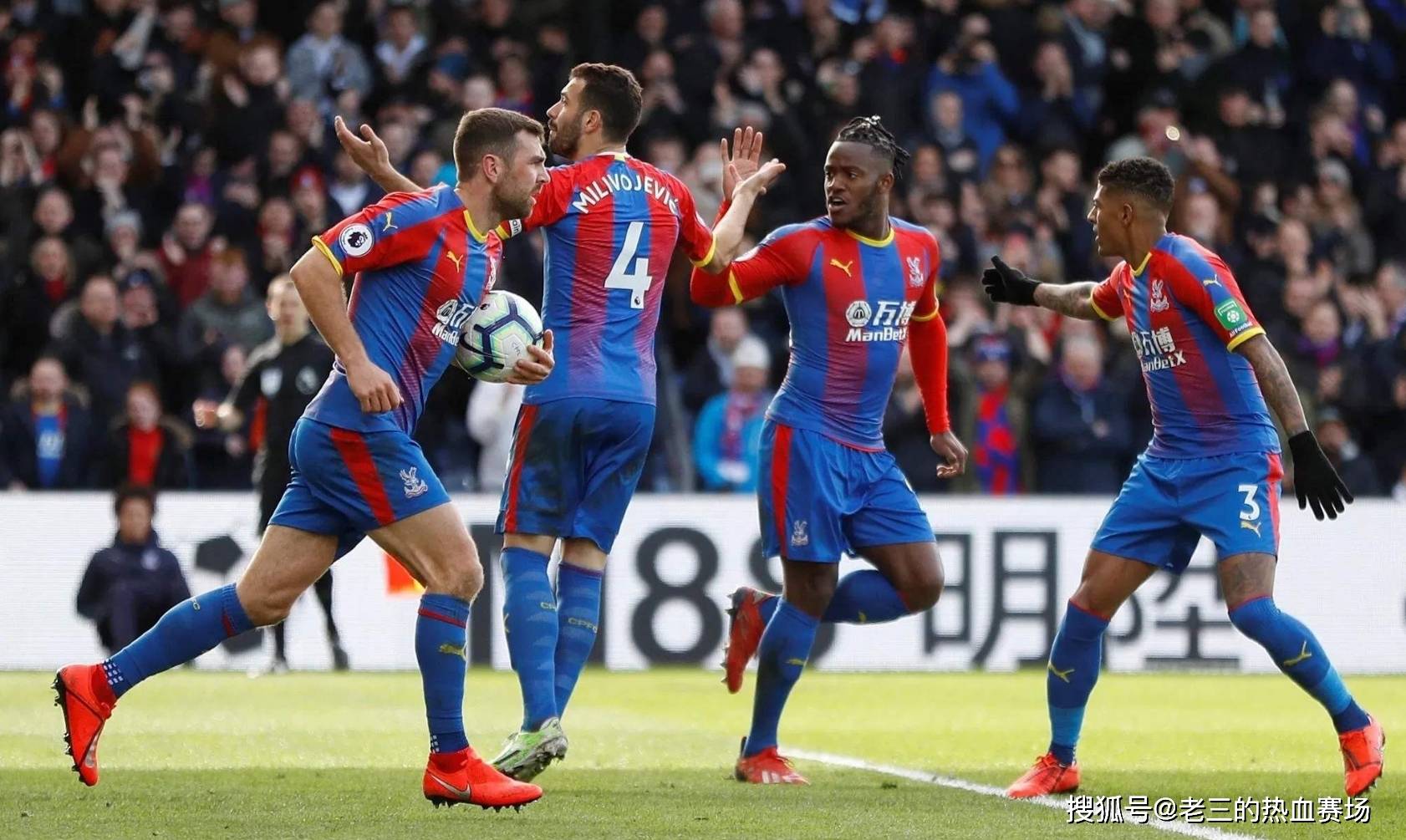 水平提升的 水平提升的